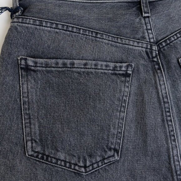 Citizen Of Humanity Camilla Frayed Hem Ripped Shorts Karma Gray Denim Jorts - Picture 10 of 16